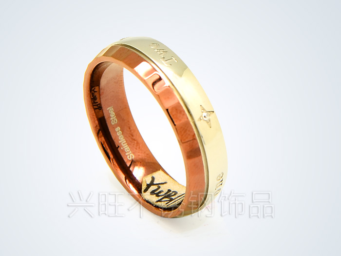 Stainless steel ring